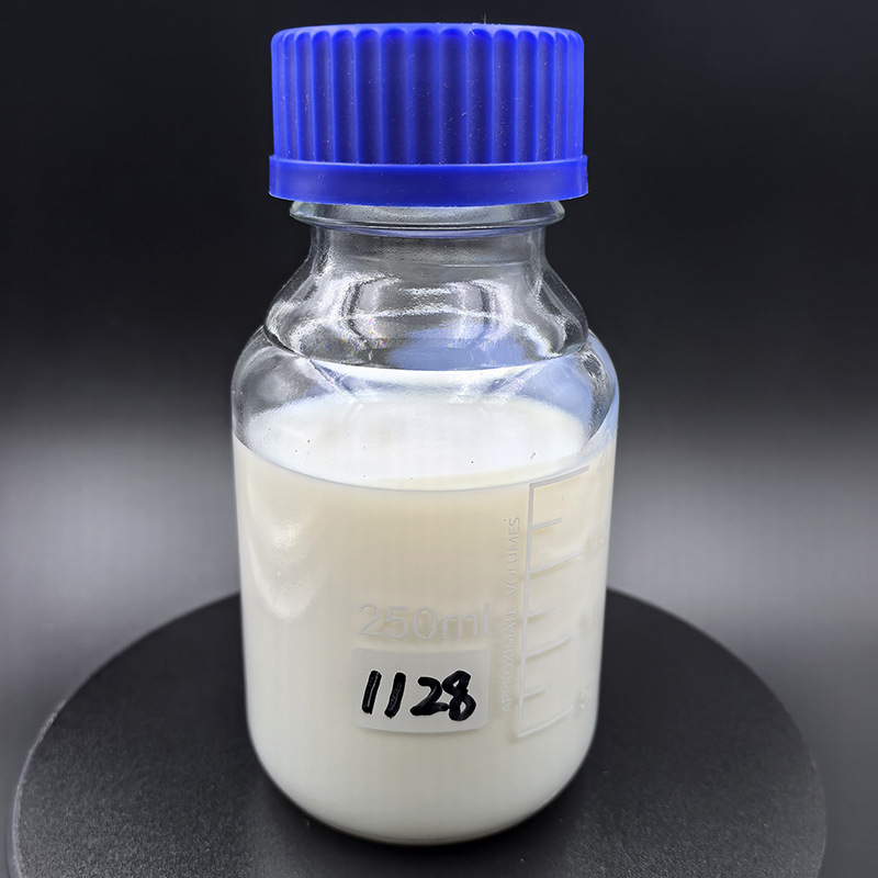 YT-1128 Self-Crosslinking Aromatic Waterborne Polyurethane Resin