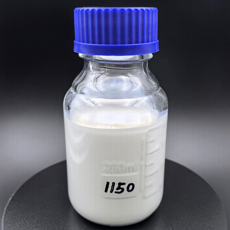 YT-1150 Waterborne Polyurethane Resin