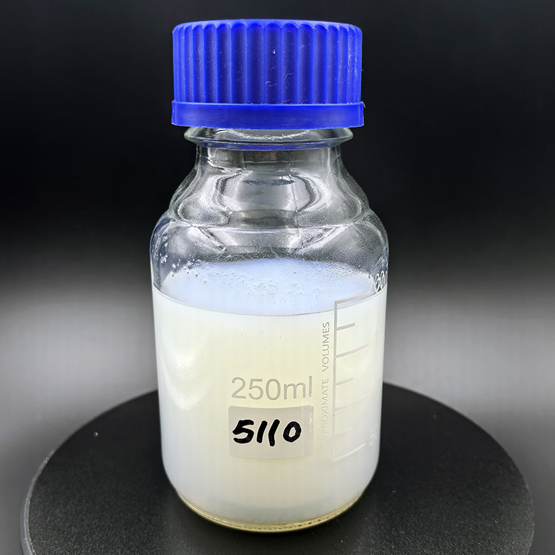 YT-5110 High-Hardness Alcohol-Resistant Waterborne Polyurethane Resin