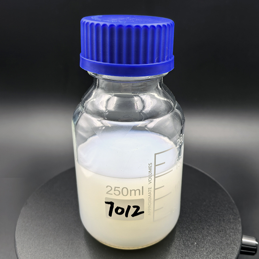 YT-7012